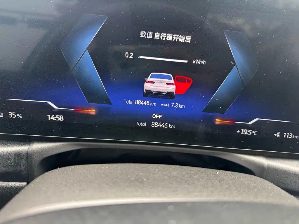 BMW i3 — фото 14