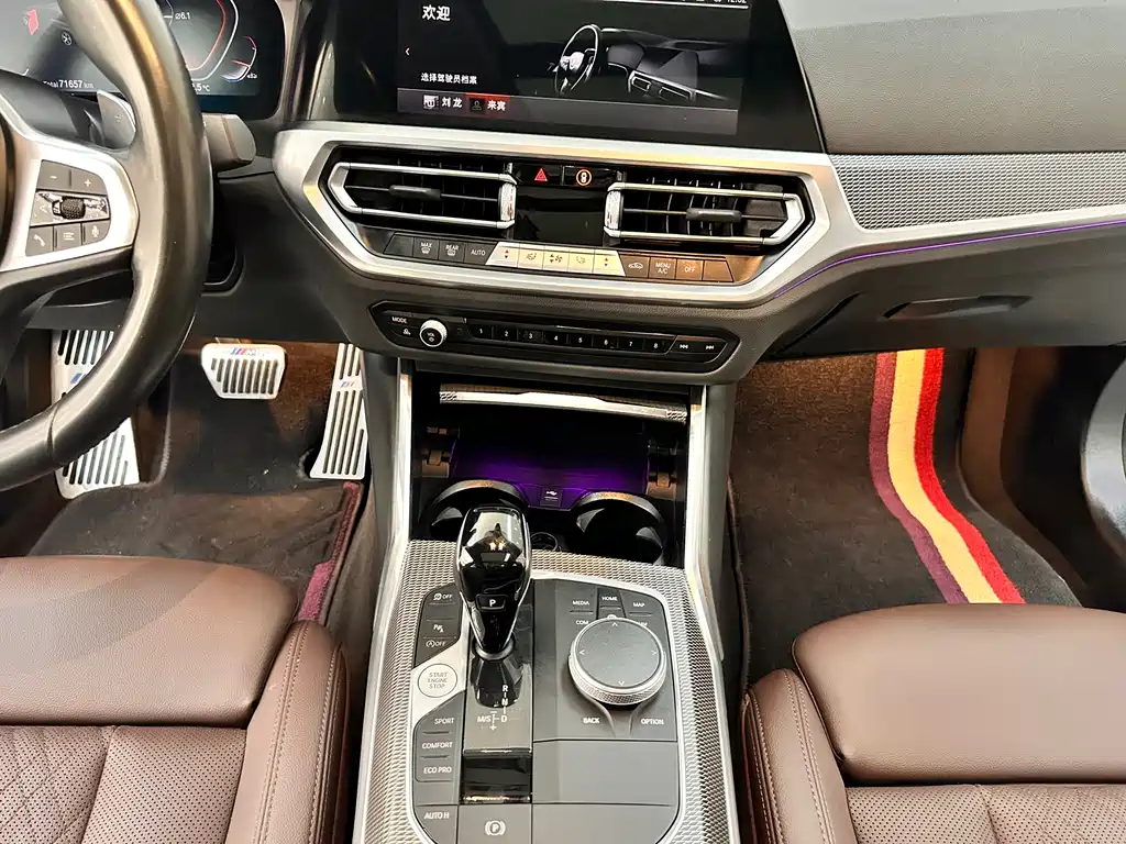 BMW 3 Series — фото 11
