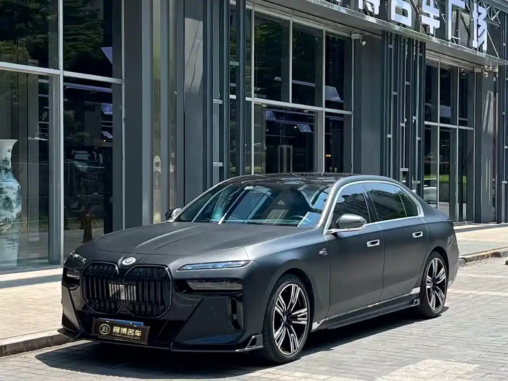 BMW 7 Series
