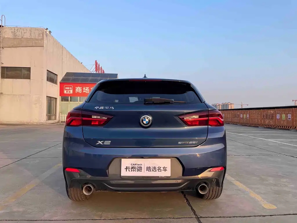 BMW X2 — фото 5