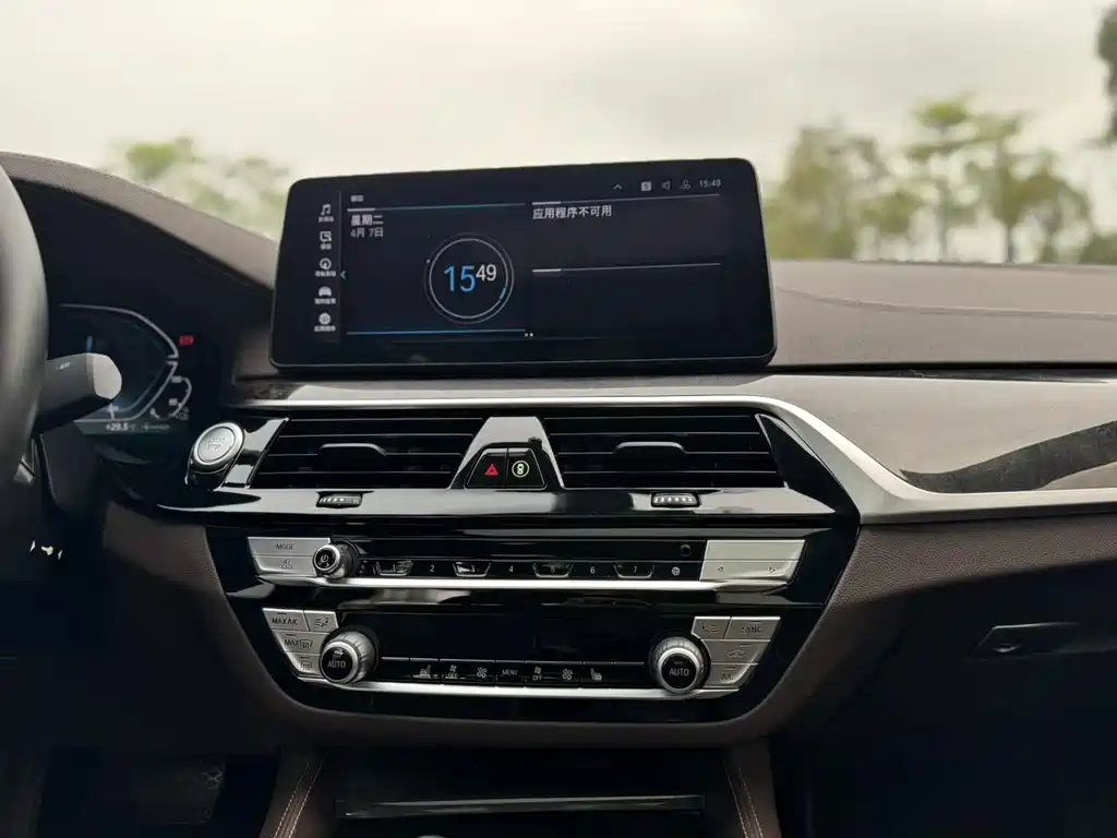 BMW 5 Series New Energy — фото 14