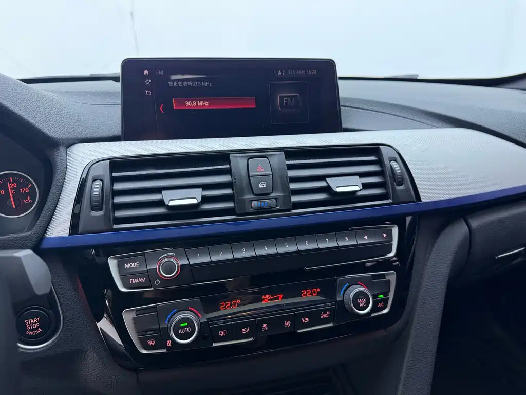 BMW 3 Series — фото 10