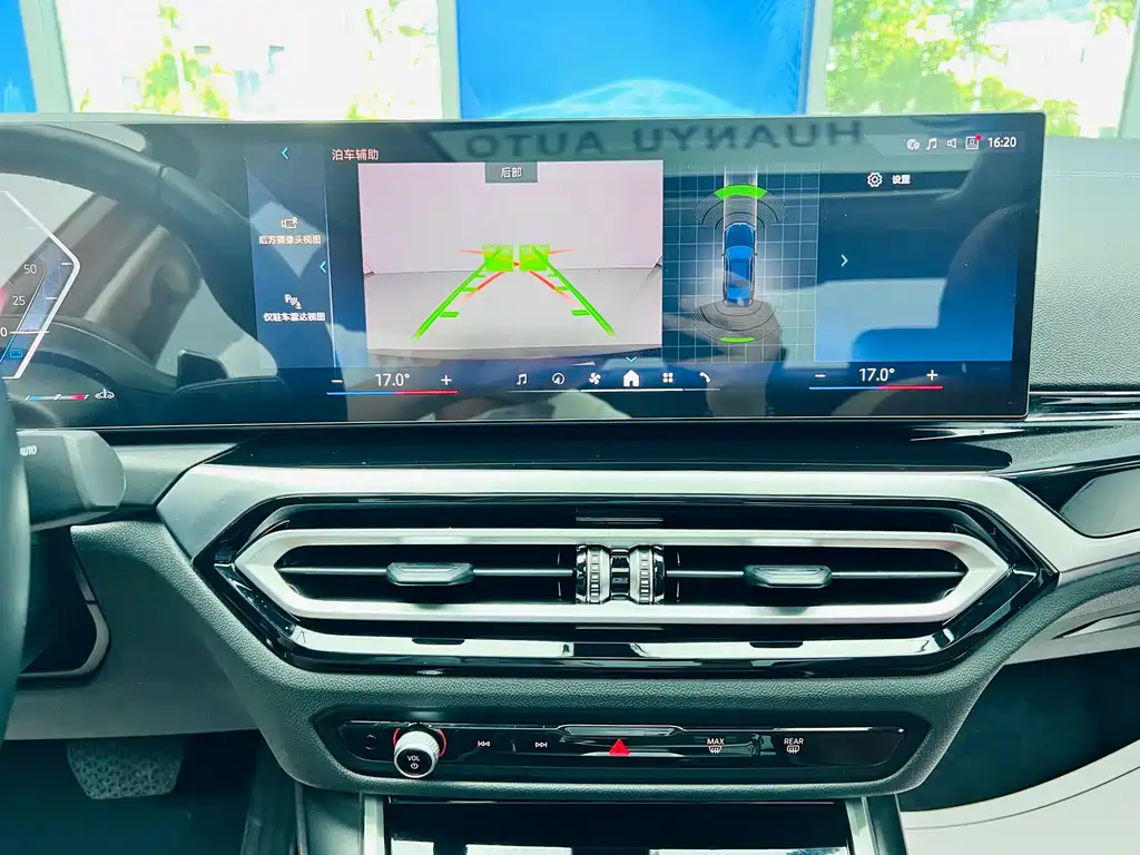 BMW 3 Series — фото 14