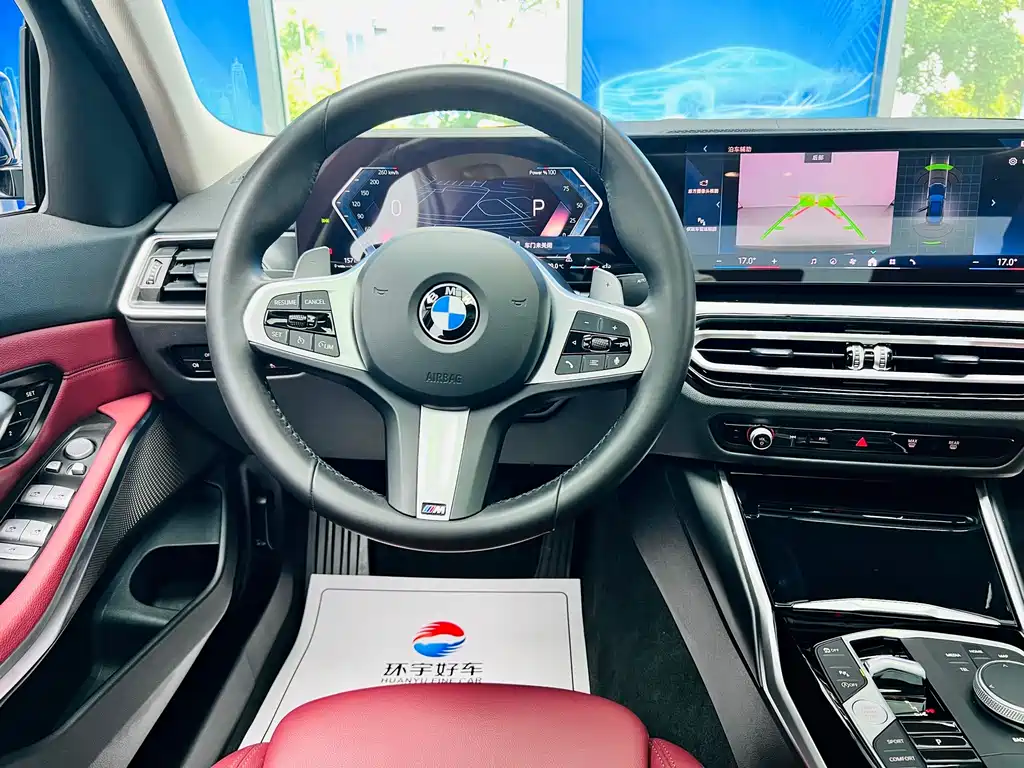 BMW 3 Series — фото 17