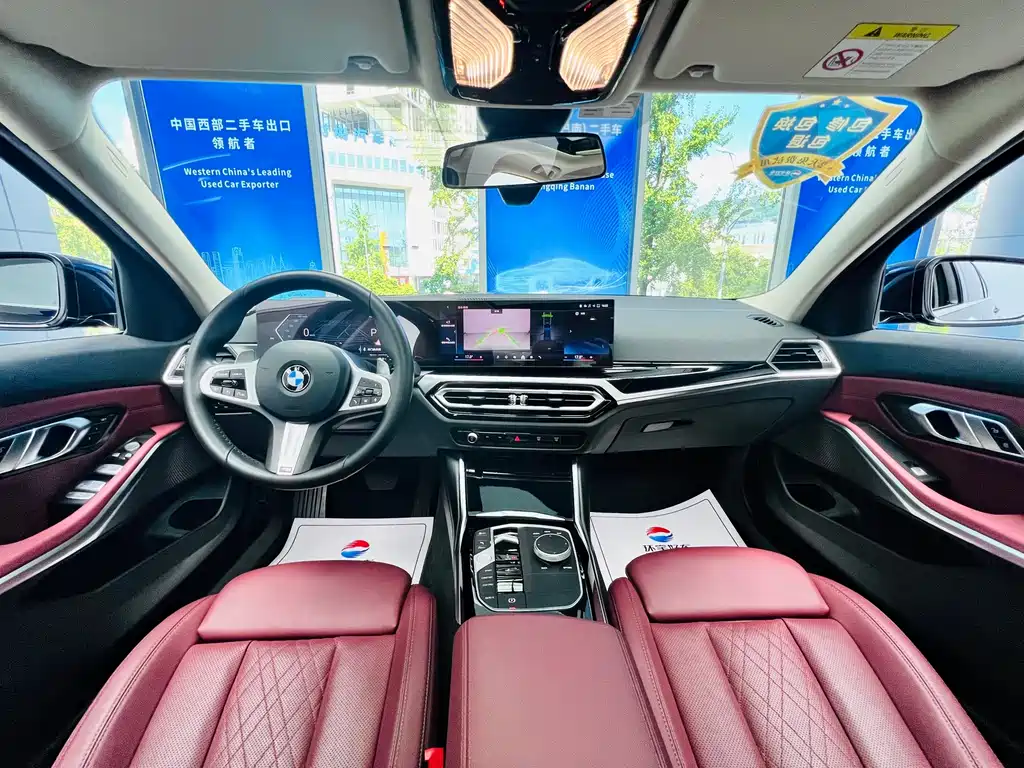 BMW 3 Series — фото 18