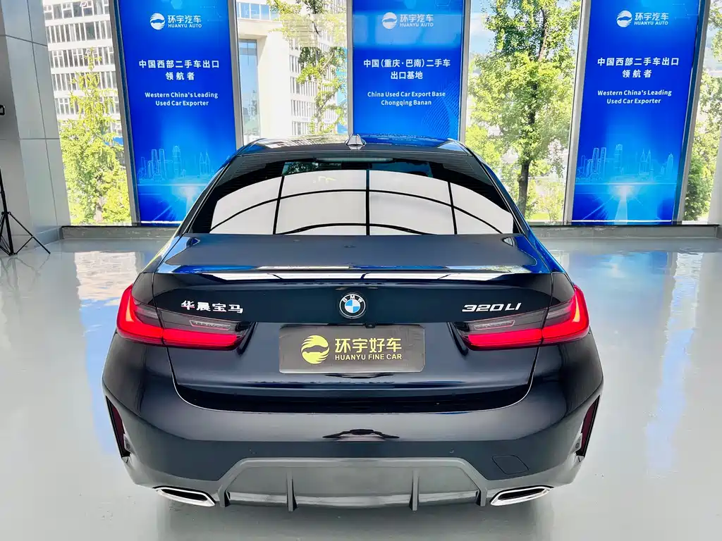 BMW 3 Series — фото 10
