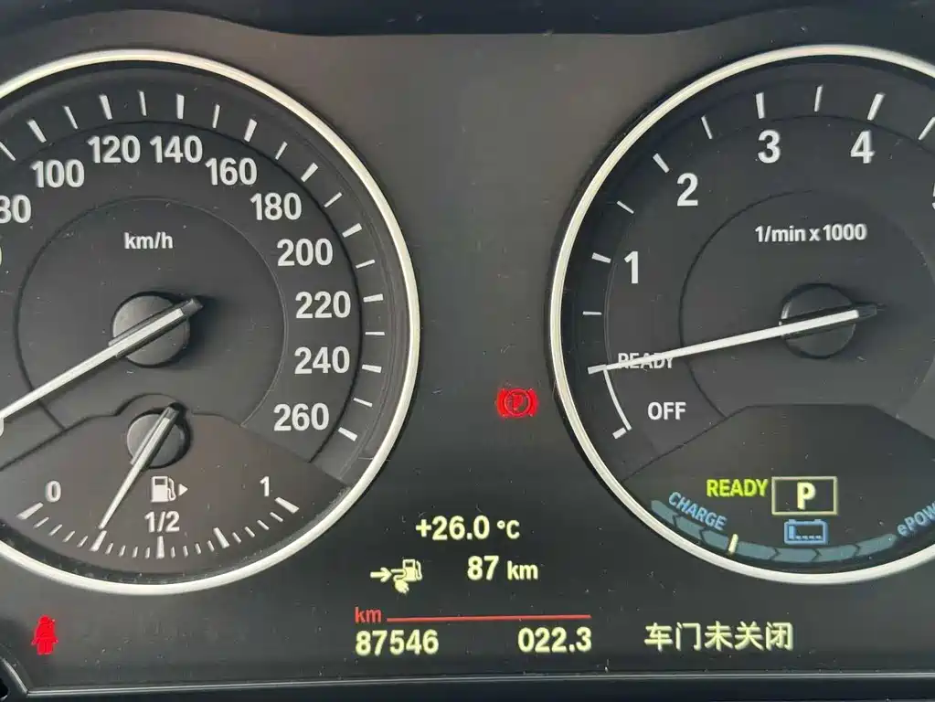 BMW X1 New Energy — фото 8