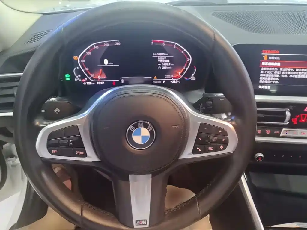 BMW 3 Series — фото 11