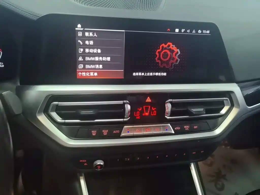BMW 3 Series — фото 13