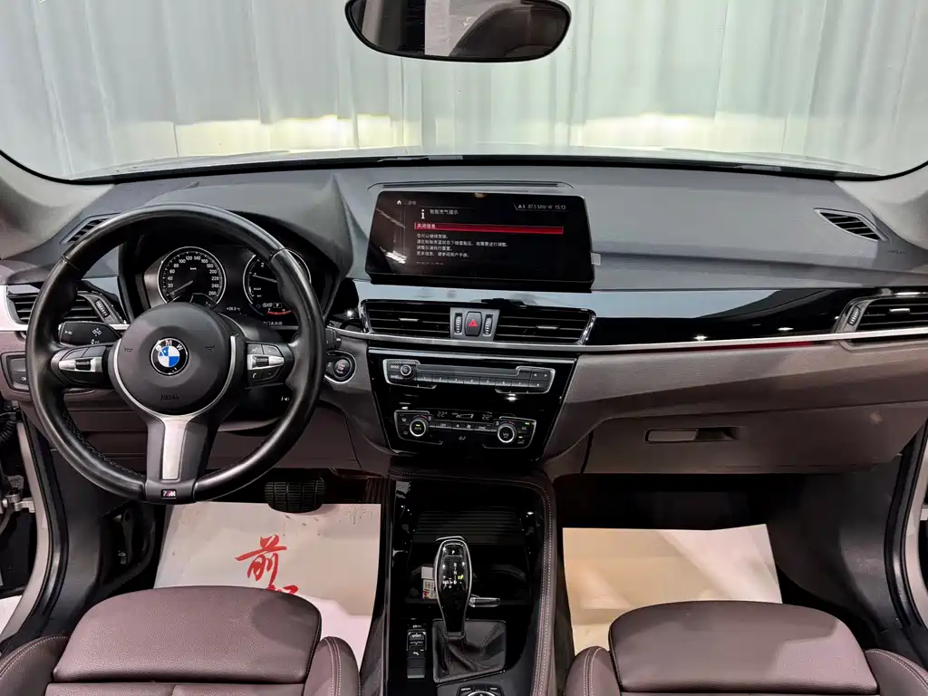 BMW X1 — фото 17