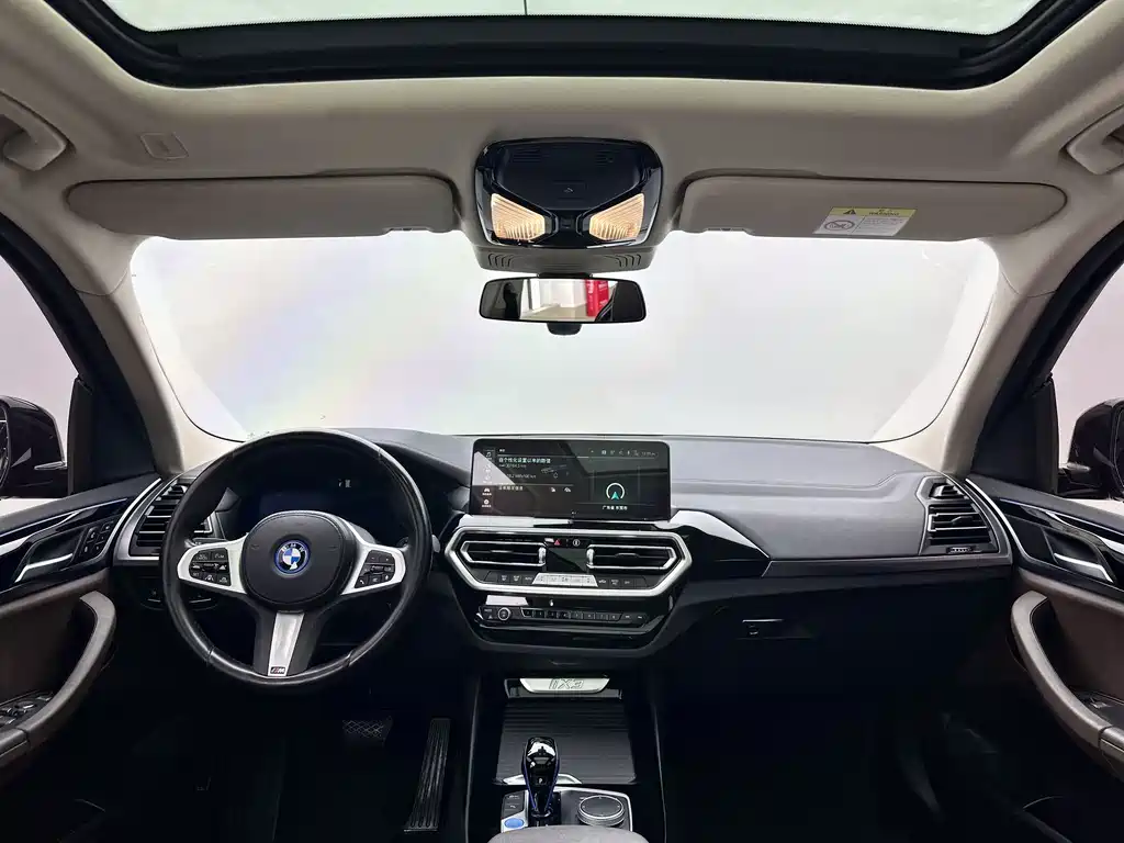 BMW iX3 — фото 3