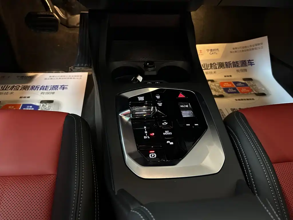 BMW 2 Series — фото 10