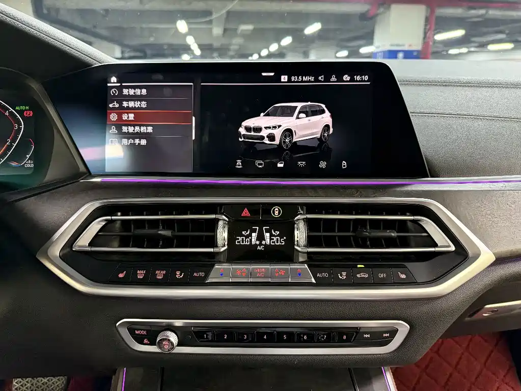 BMW X5 (Import) — фото 17