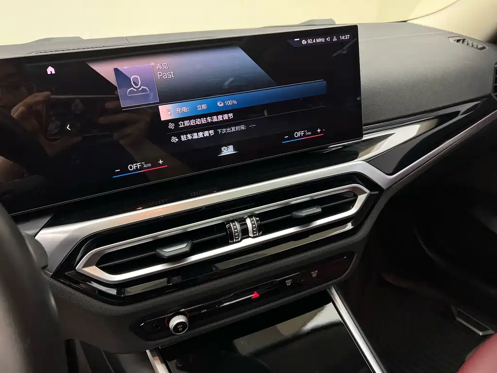 BMW i3 — фото 13
