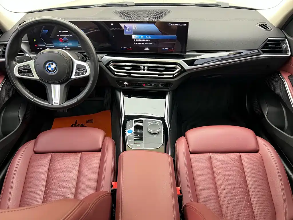 BMW i3 — фото 7