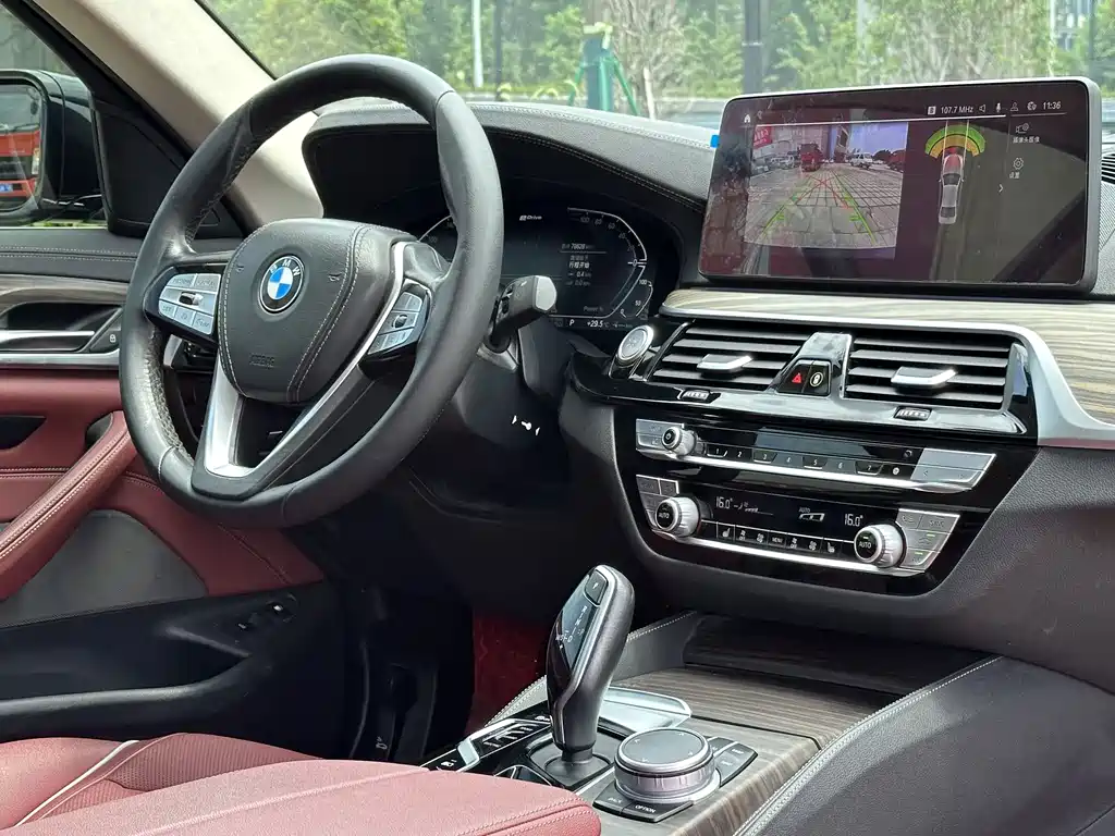 BMW 5 Series New Energy — фото 13