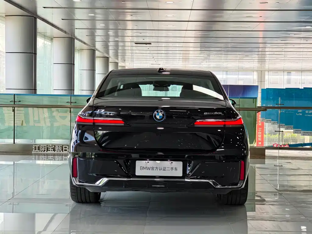 BMW i7 — фото 6