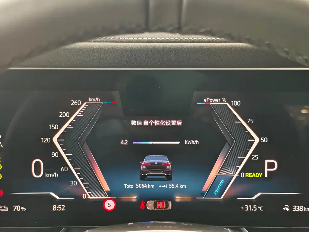 BMW i7 — фото 10