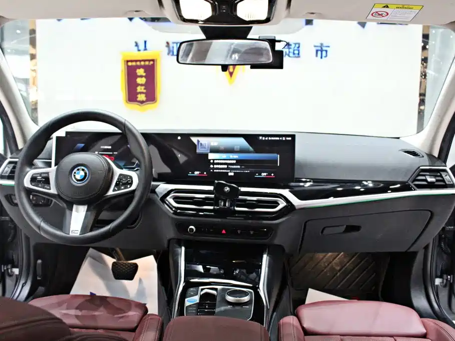 BMW i3 — фото 11