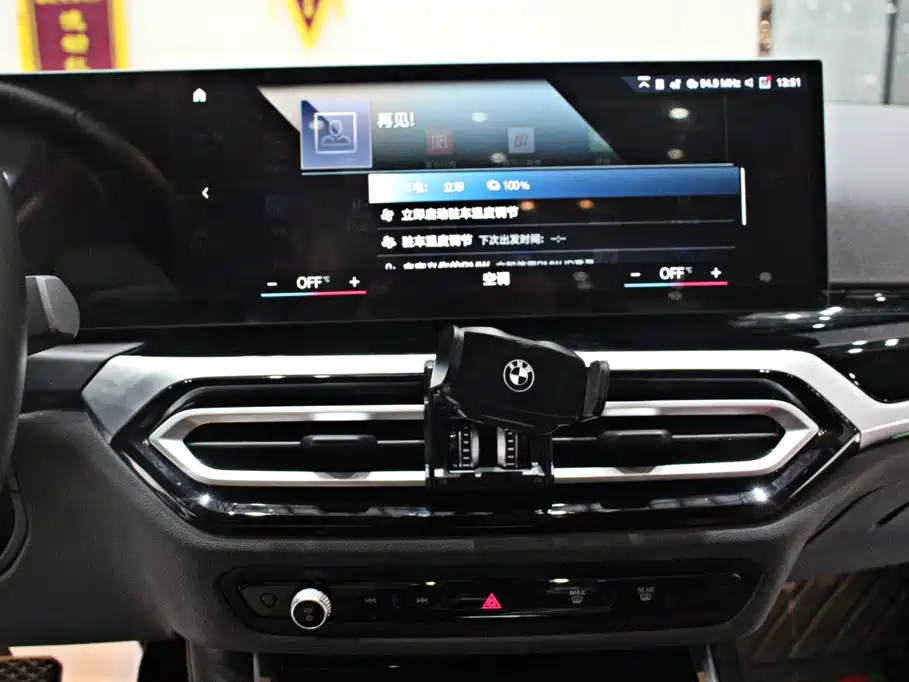 BMW i3 — фото 7