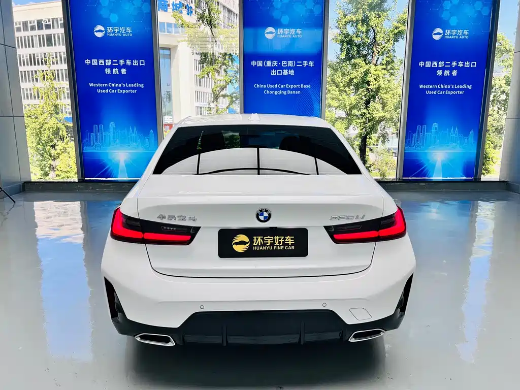 BMW 3 Series — фото 10