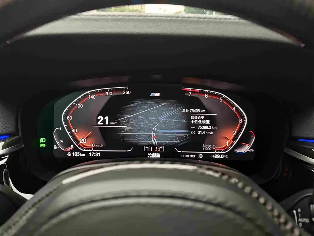 BMW 6 Series GT — фото 9