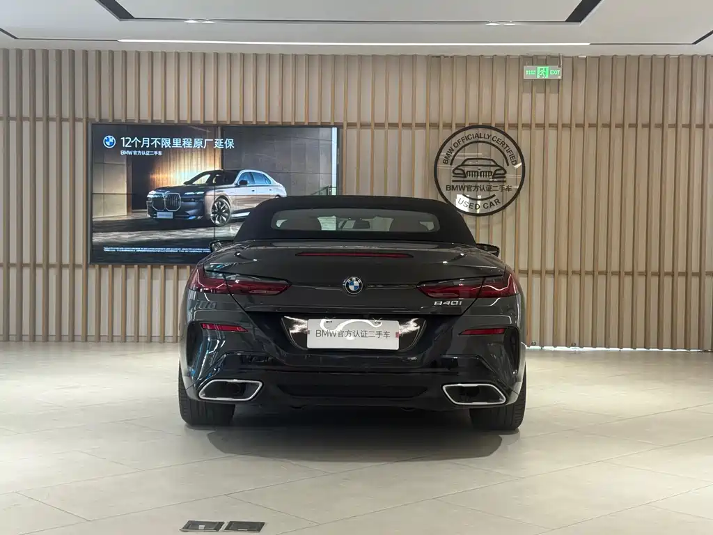 BMW 8 Series — фото 8