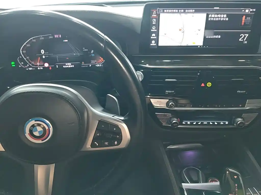 BMW 6 Series GT — фото 10