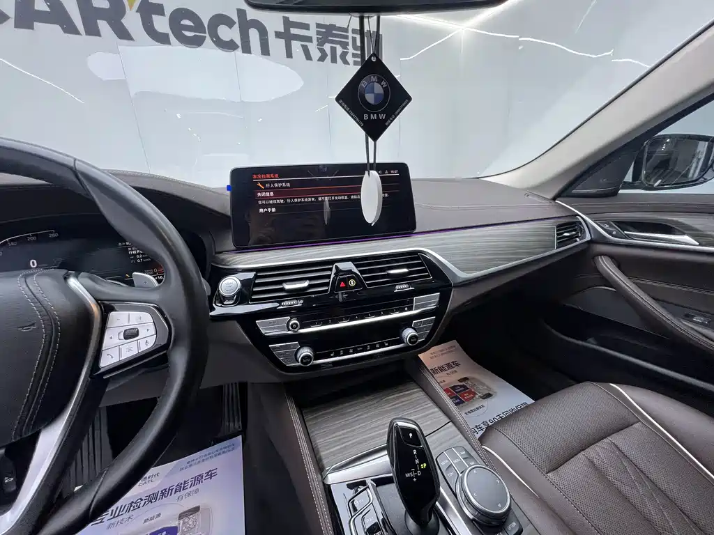 BMW 5 Series — фото 10
