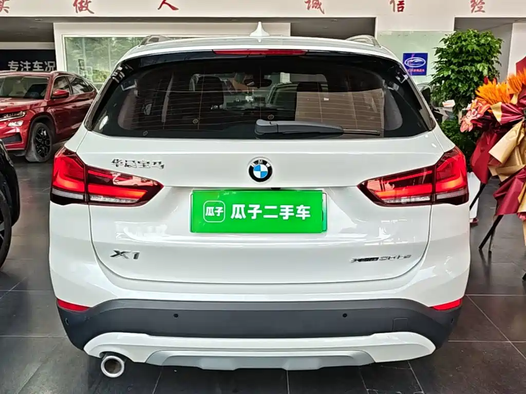 BMW X1 New Energy — фото 6