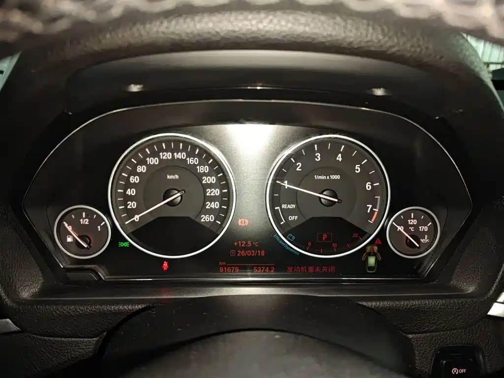 BMW 3 Series GT — фото 8