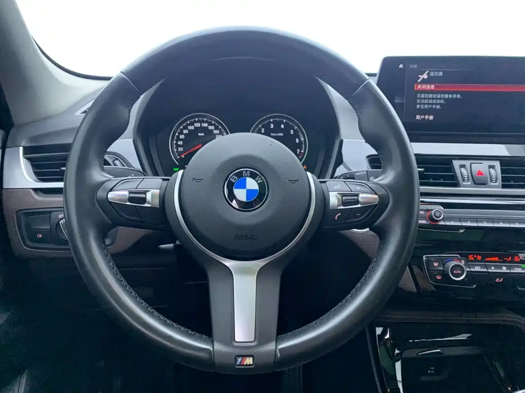 BMW X1 — фото 21