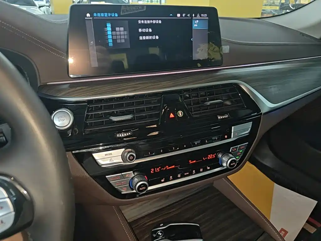 BMW 5 Series New Energy — фото 13