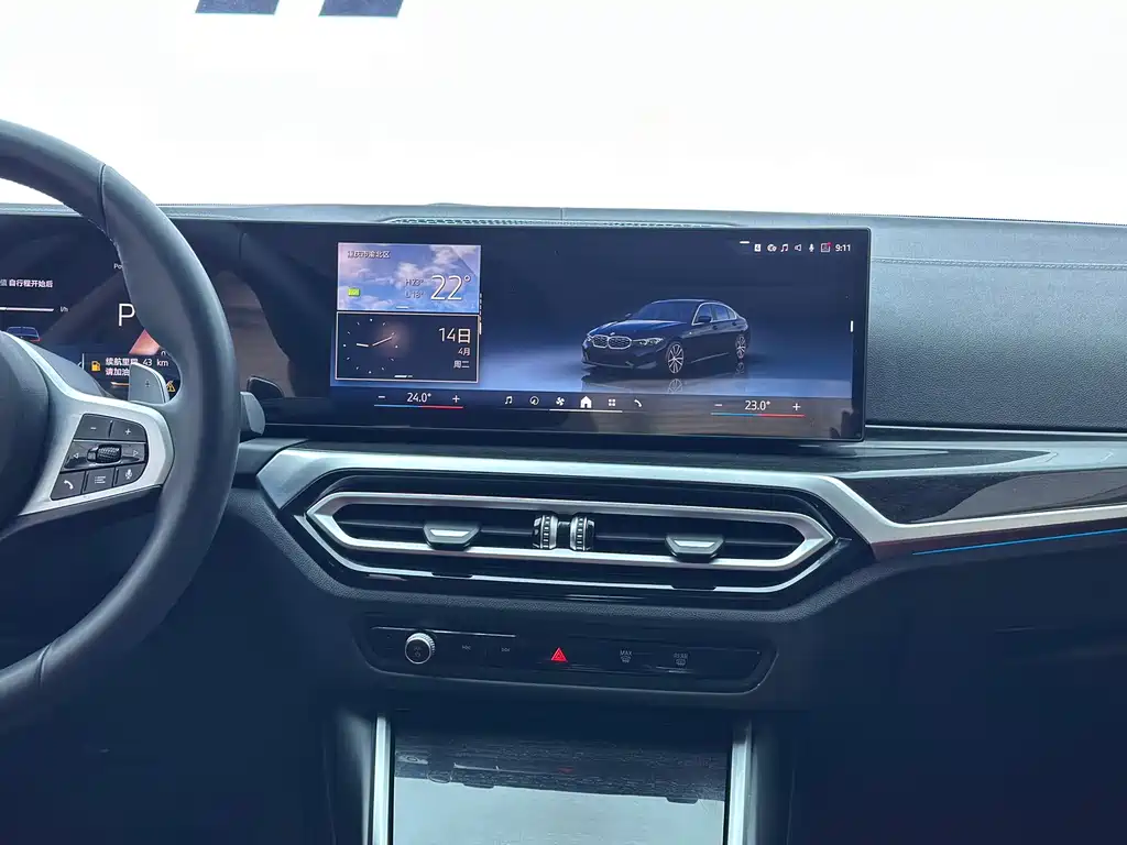 BMW 3 Series — фото 17