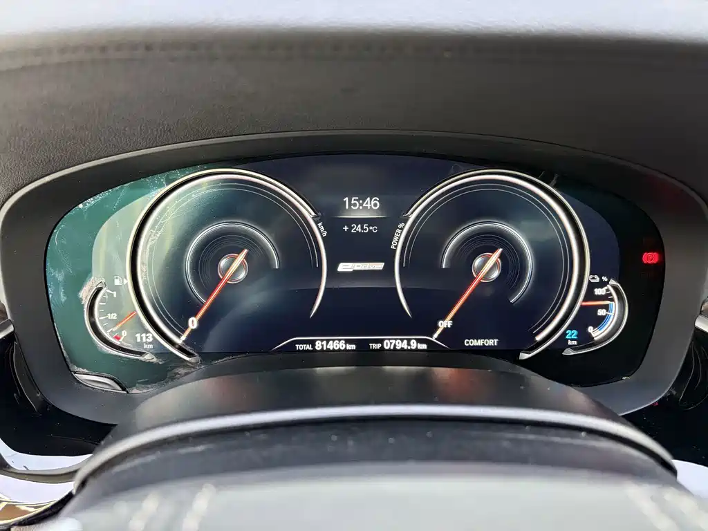 BMW 5 Series New Energy — фото 9