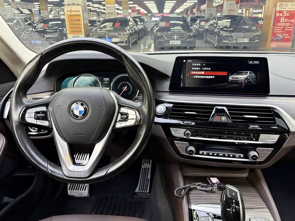 BMW 5 Series New Energy — фото 10