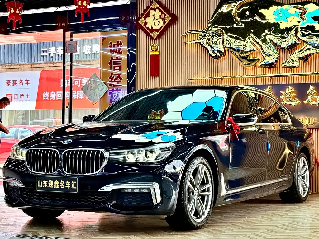 BMW 7 Series — фото 3