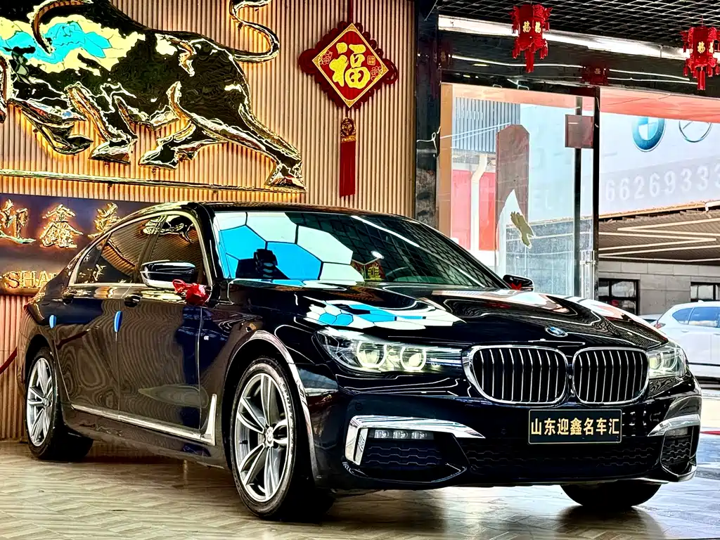 BMW 7 Series — фото 4
