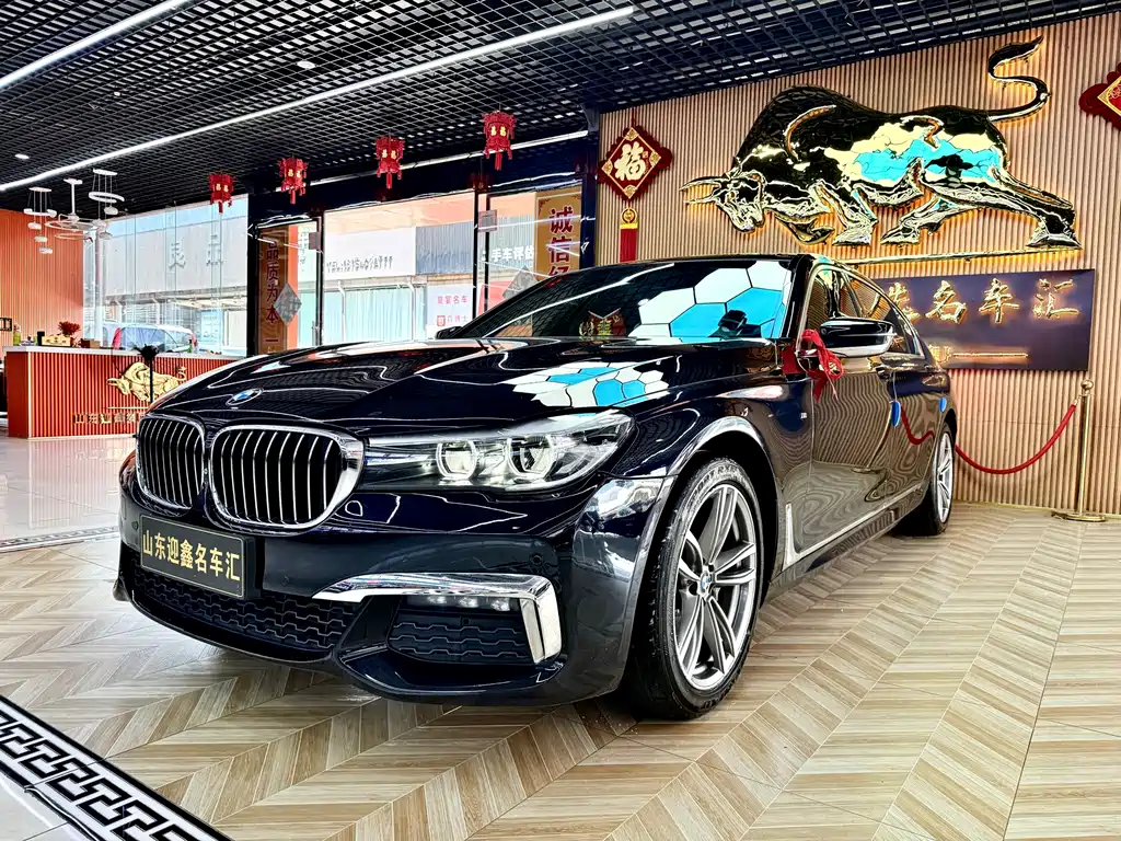 BMW 7 Series — фото 5