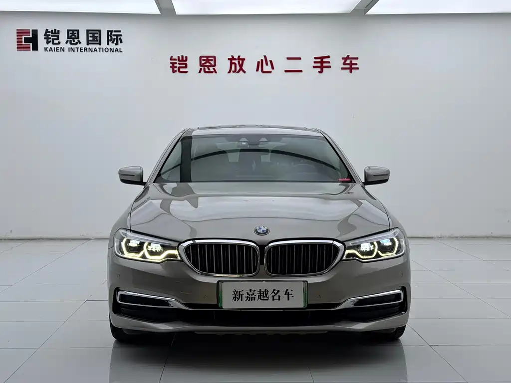 BMW 5 Series New Energy — фото 2