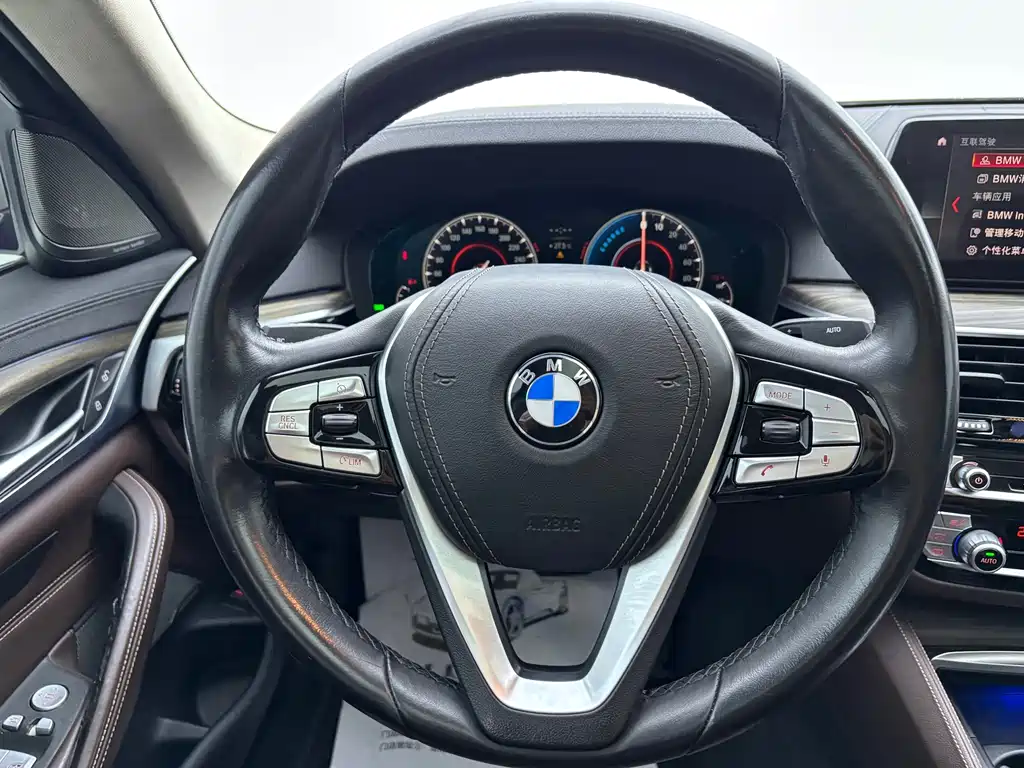 BMW 5 Series New Energy — фото 13
