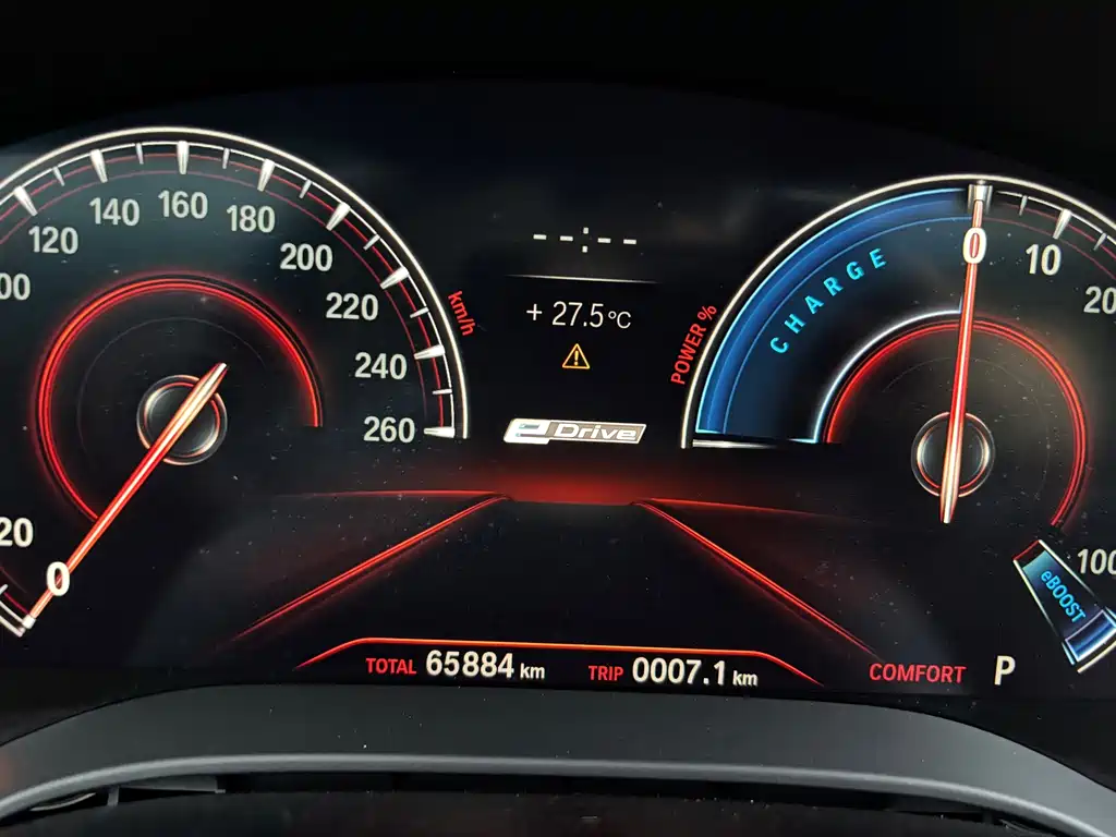 BMW 5 Series New Energy — фото 17