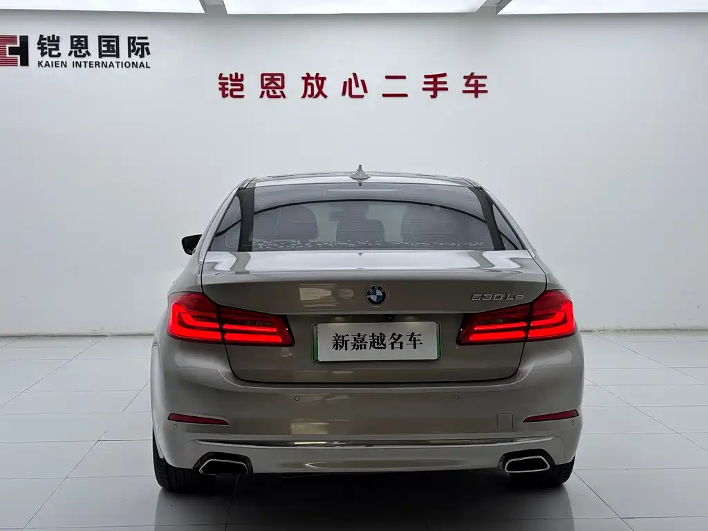 BMW 5 Series New Energy — фото 18