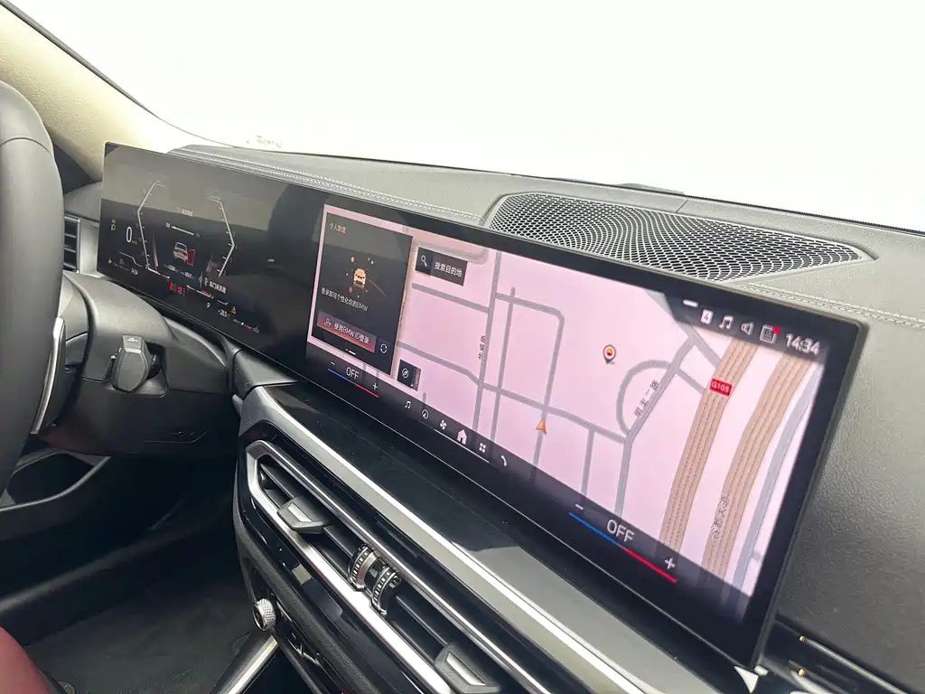 BMW 3 Series — фото 18