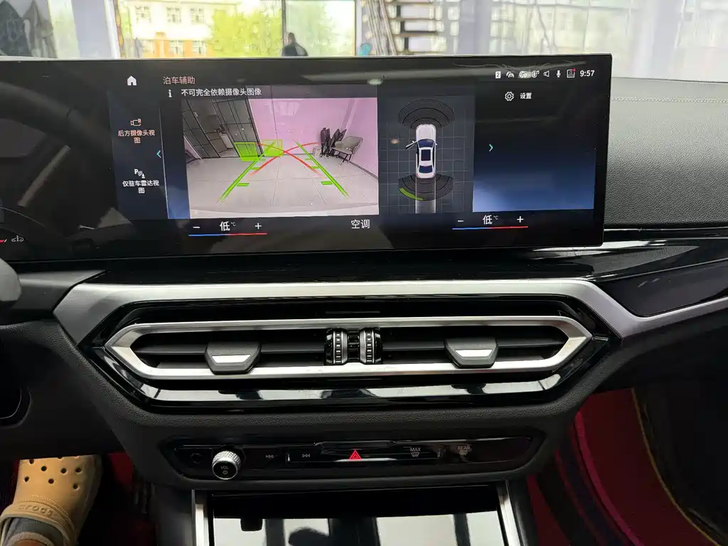 BMW 3 Series — фото 13