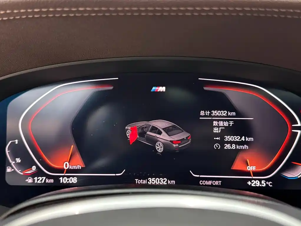 BMW 5 Series — фото 14