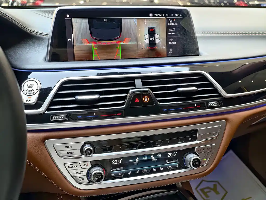 BMW 7 Series — фото 15