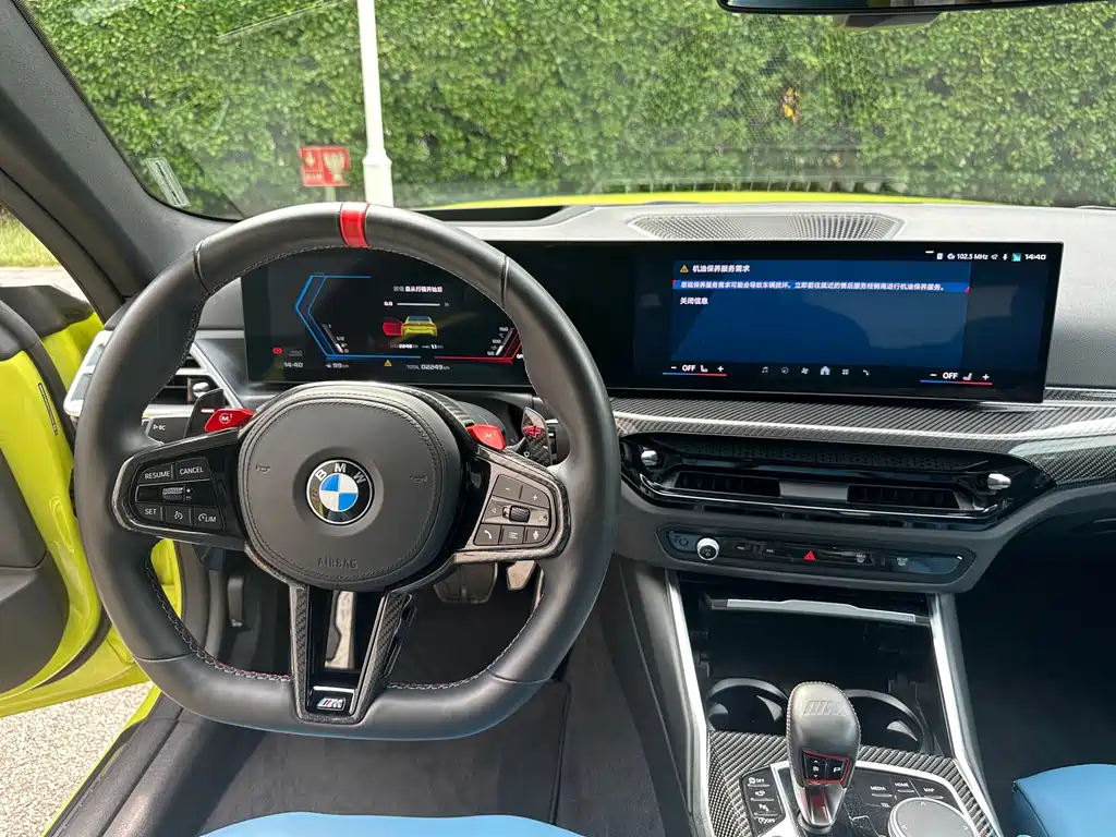 BMW M4 — фото 11