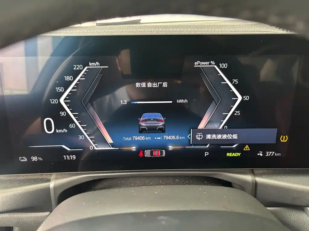 BMW i3 — фото 11