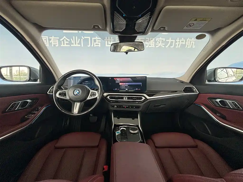 BMW i3 — фото 26